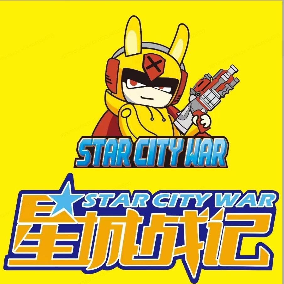 星城战记望城吾悦店