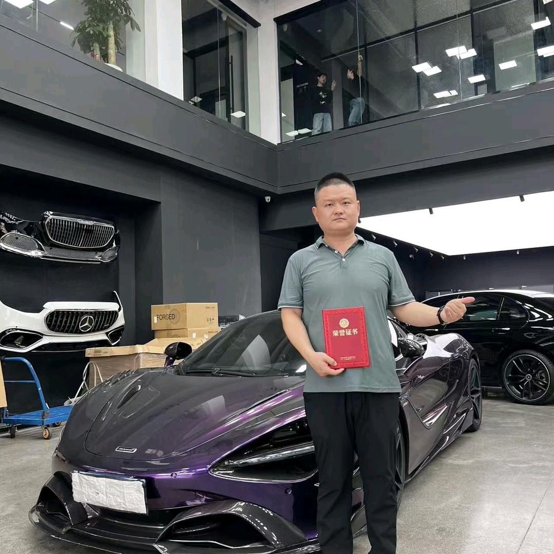 广州汽车大保养老王（华湘汽车服务）