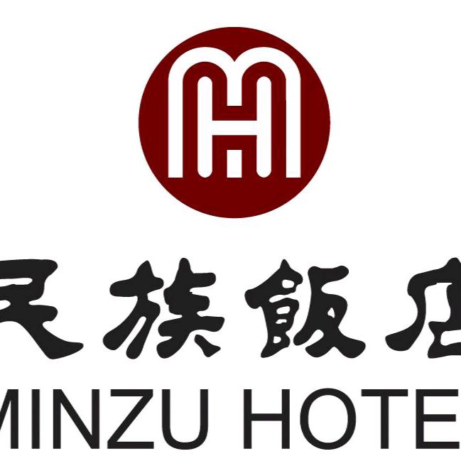 北京民族饭店餐饮推荐官