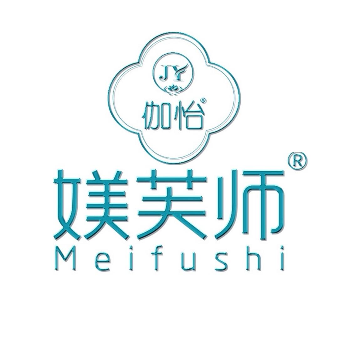 伽怡跟你交个朋友