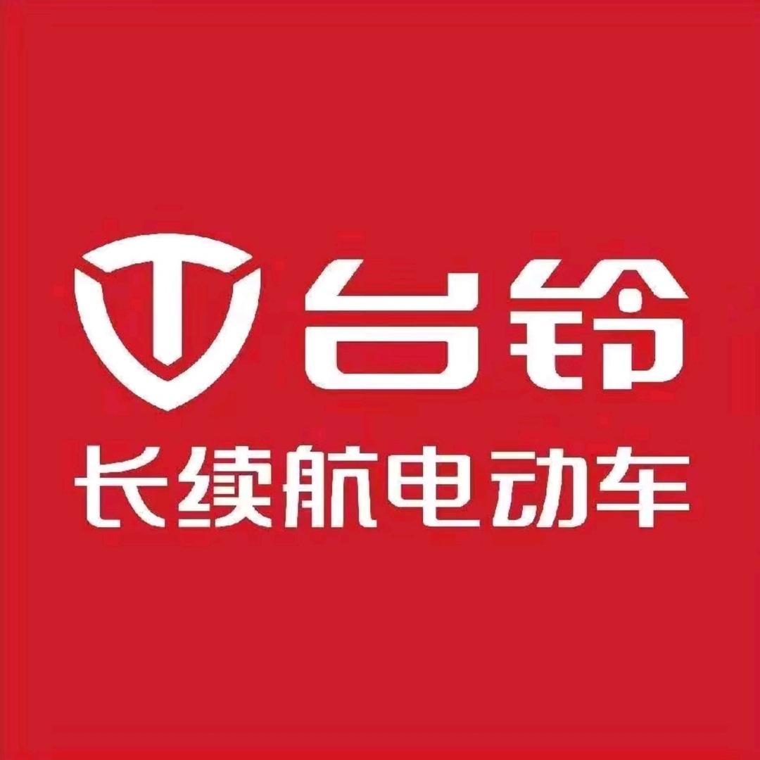 台铃电动车温州直播基地