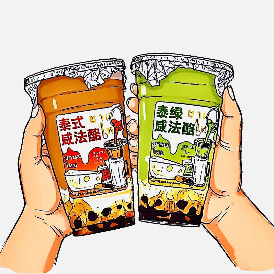 Cc奶茶（河滨公园店）