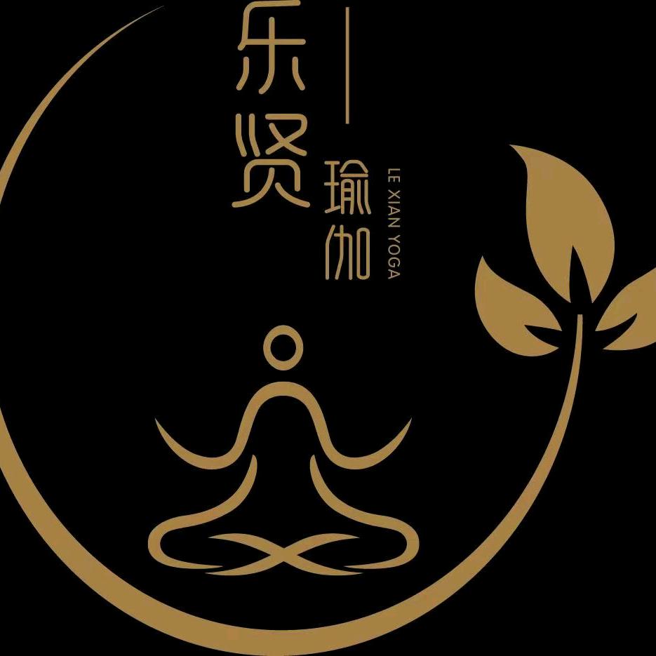 乐贤瑜伽·普拉提官方号