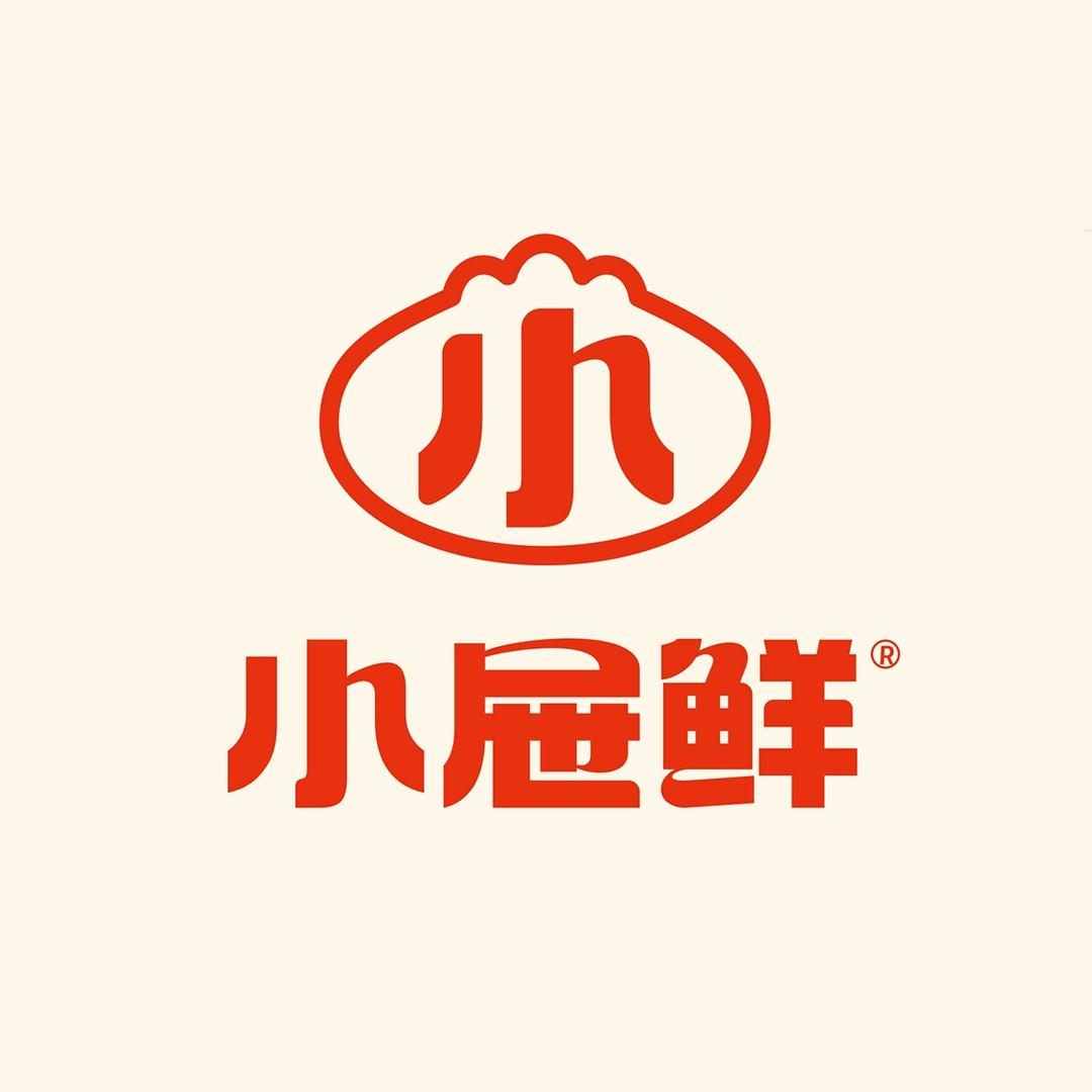 小屉鲜(永兴店)