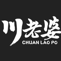 成都蓉锦香餐饮有限公司