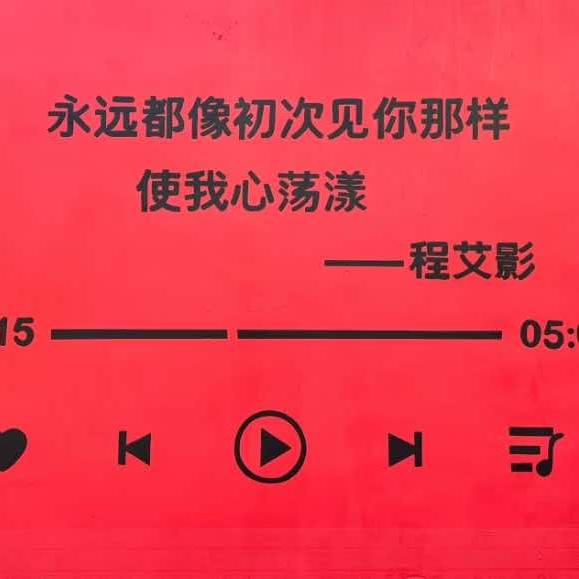 淄博山河民谣酒馆