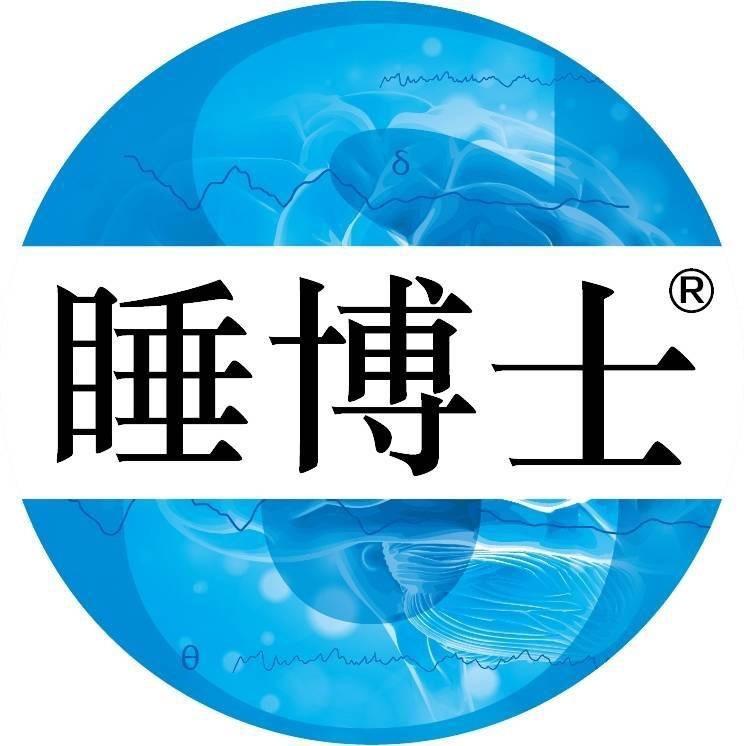 睡博士日用品延安店