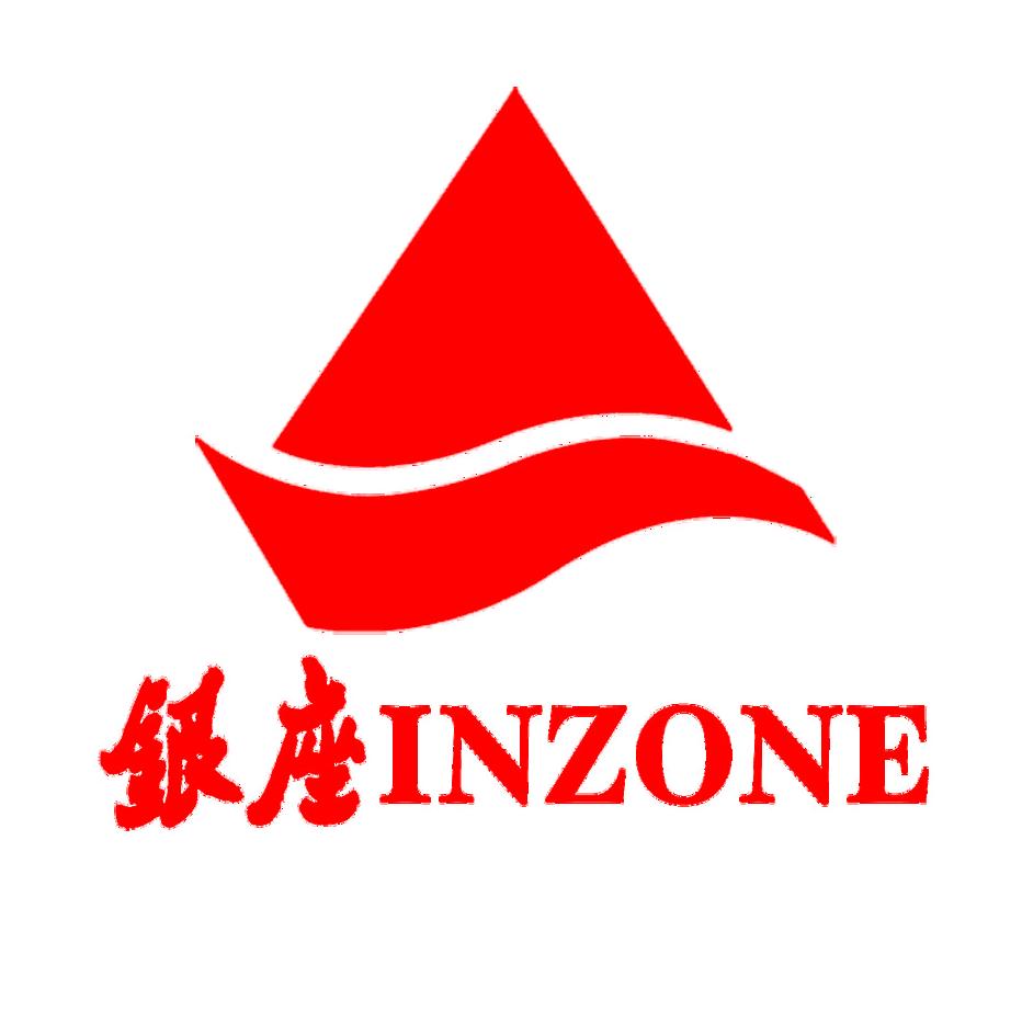 沉默是金