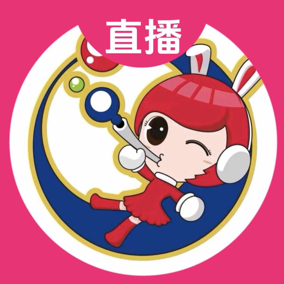 泡泡堂儿童乐园官方号