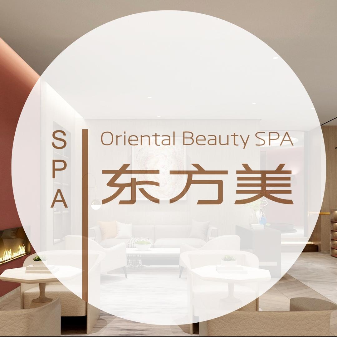 东方美美容SPA（苏宁店）