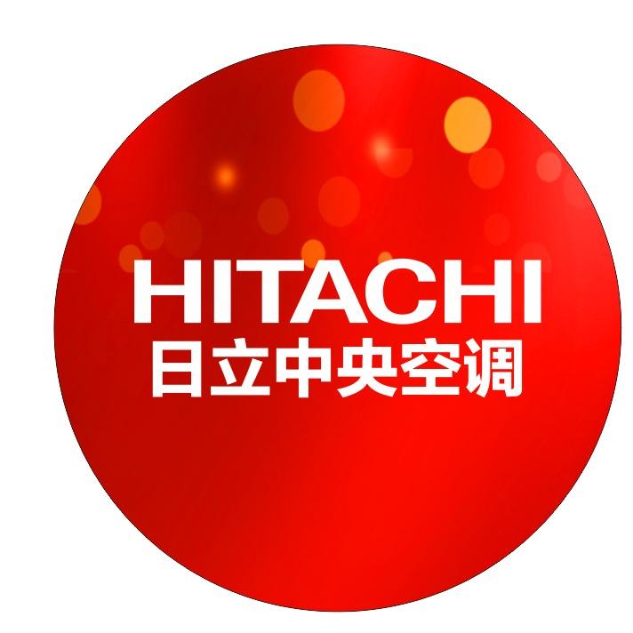 赤壁日立中央空调