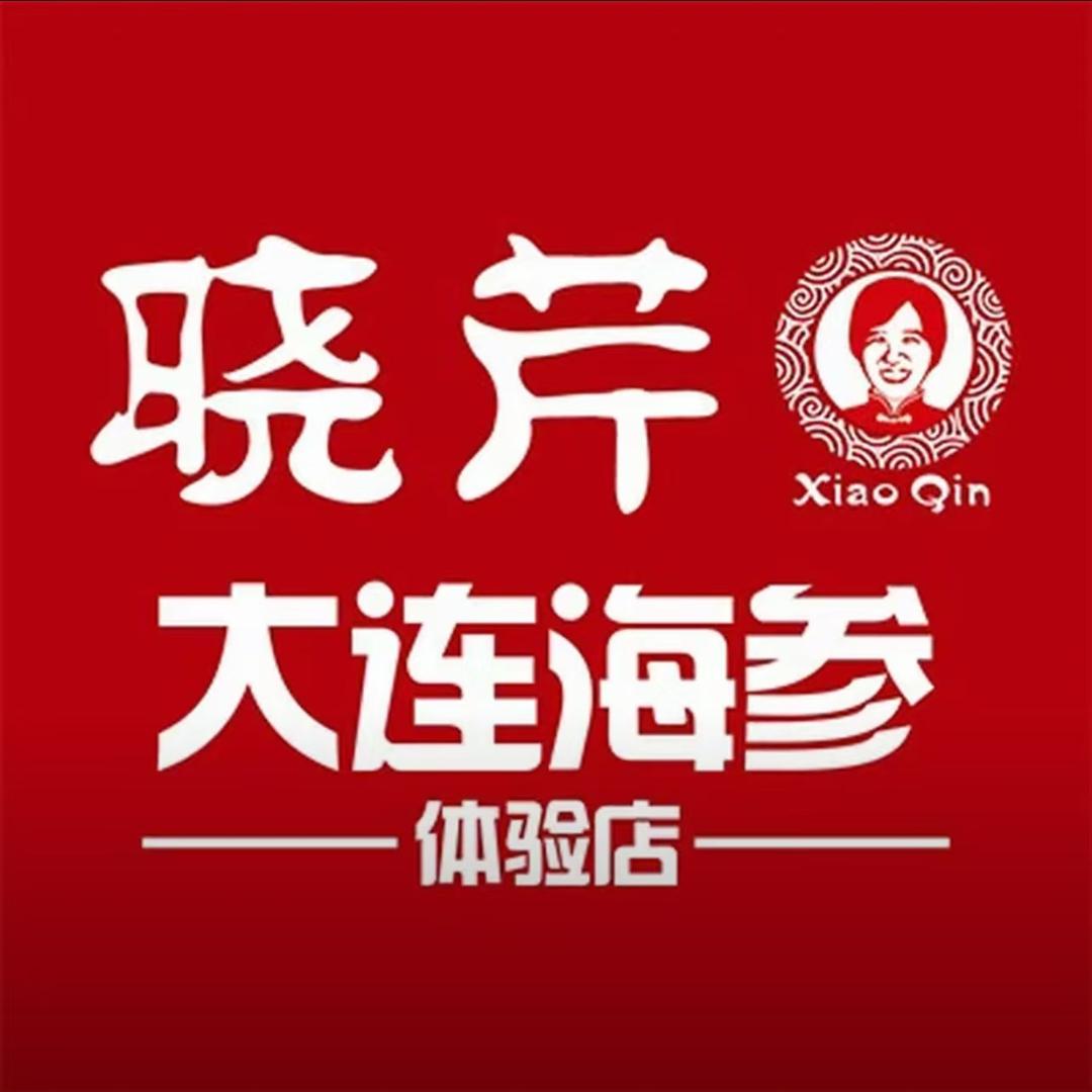 哈尔滨晓芹海参黑大店大侠店