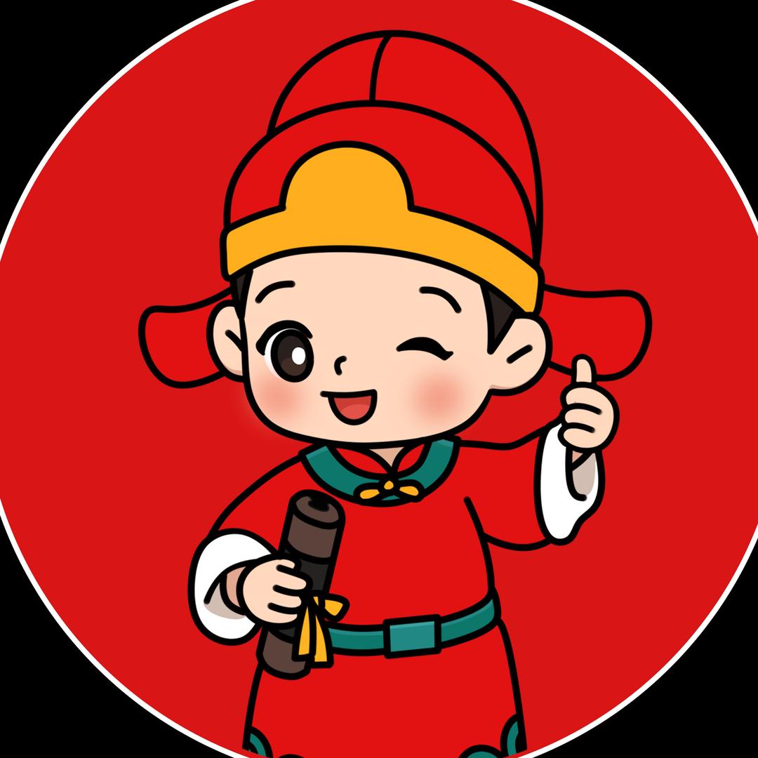 徽洲学堂