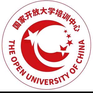 国家开放大学培训中心(昱坤家政服务)
