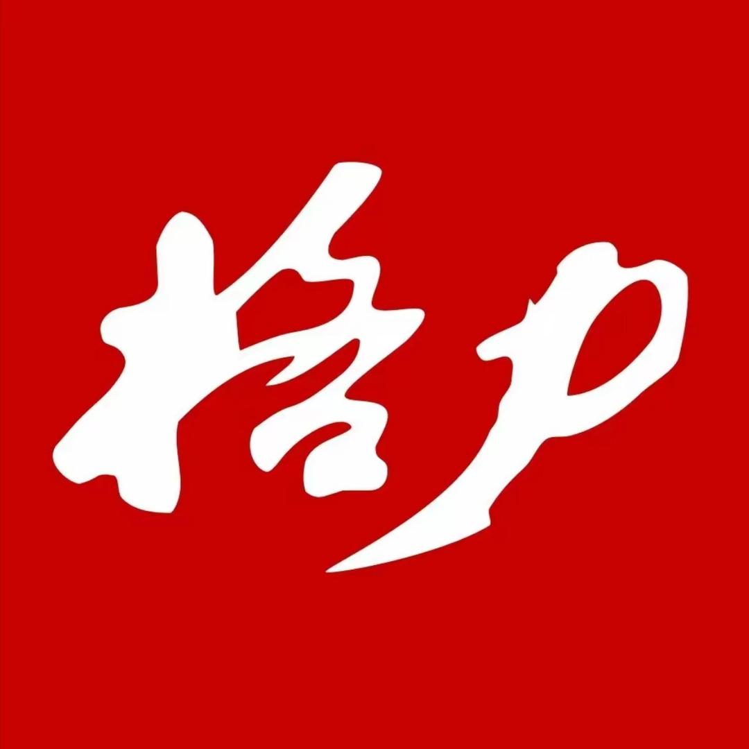 修水县金泰家园格力专卖店