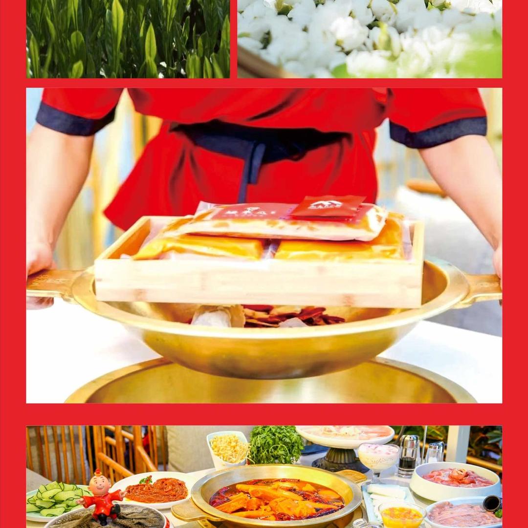 滇小妹云南火锅集合铺