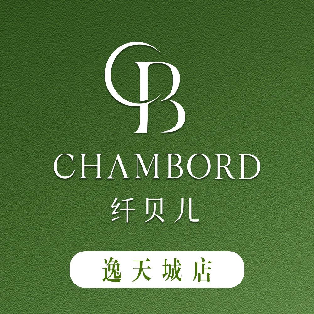 纤贝儿美甲·科技美肤(逸天城店)