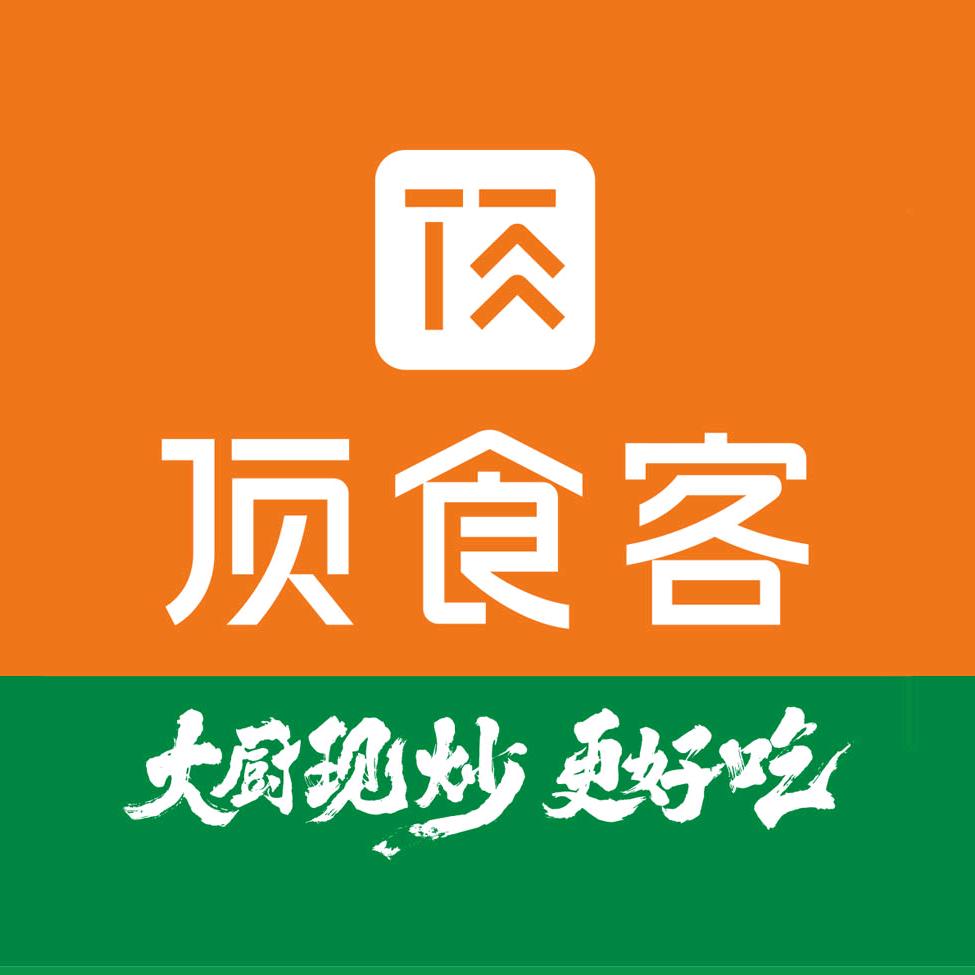 顶食客·现炒快餐（大润发店）