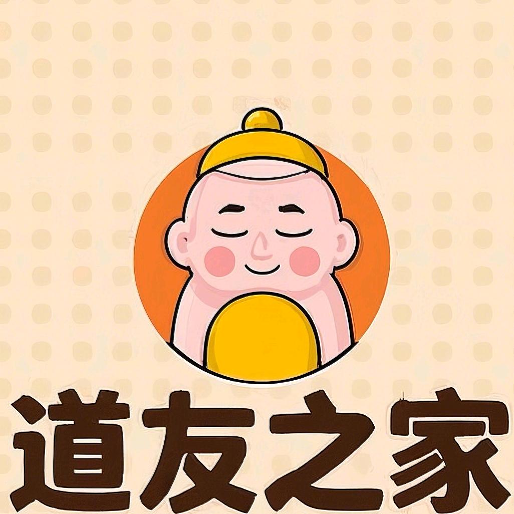 小马足道推荐