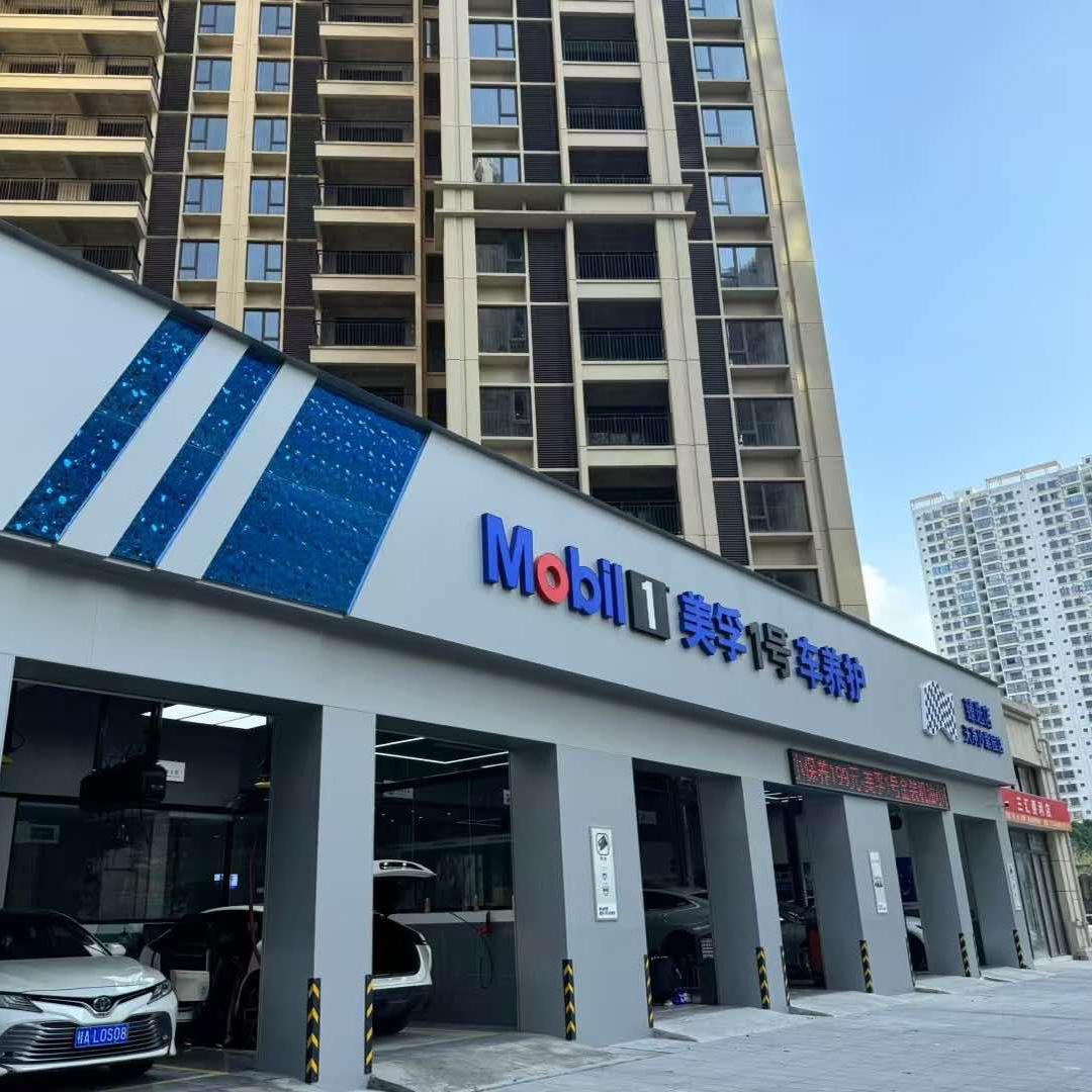 防城港凯顿修车15年