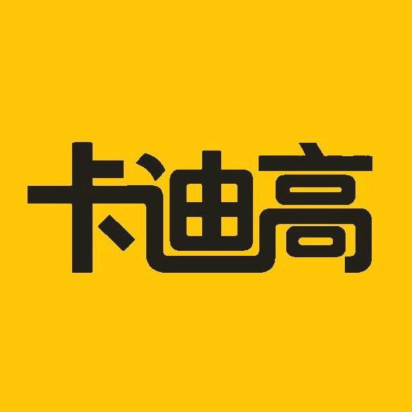 卡迪高荆紫关店