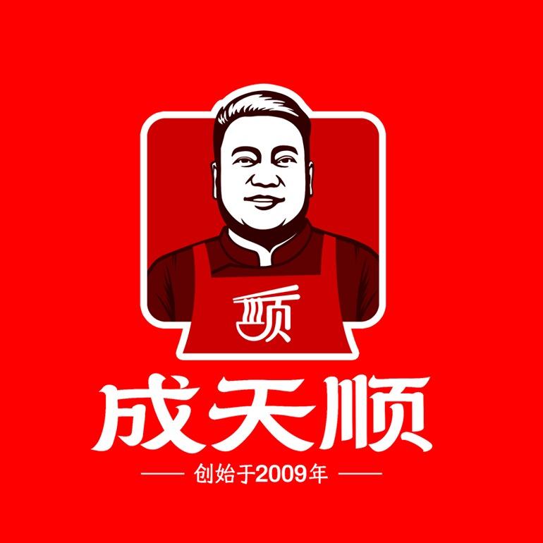 成天顺大块牛肉面