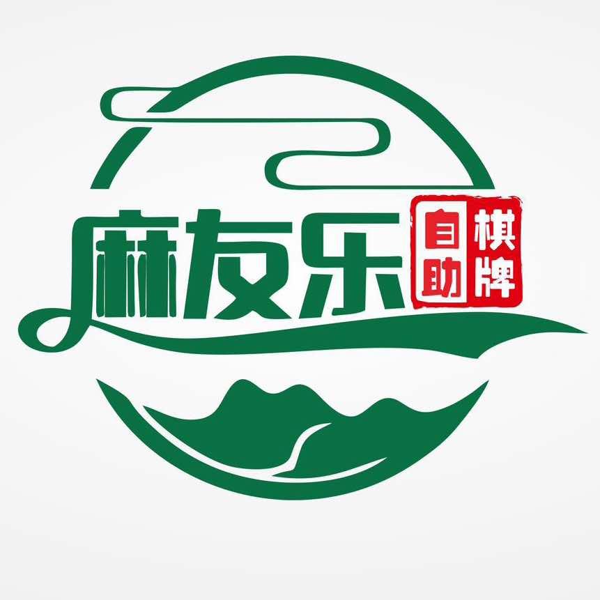 华坚路朋友网吧