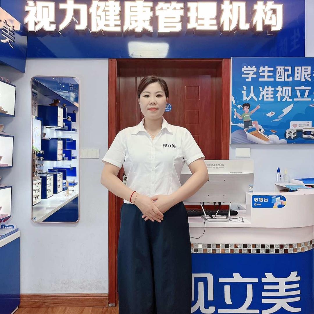 杨娜（视立美焦作分公司）