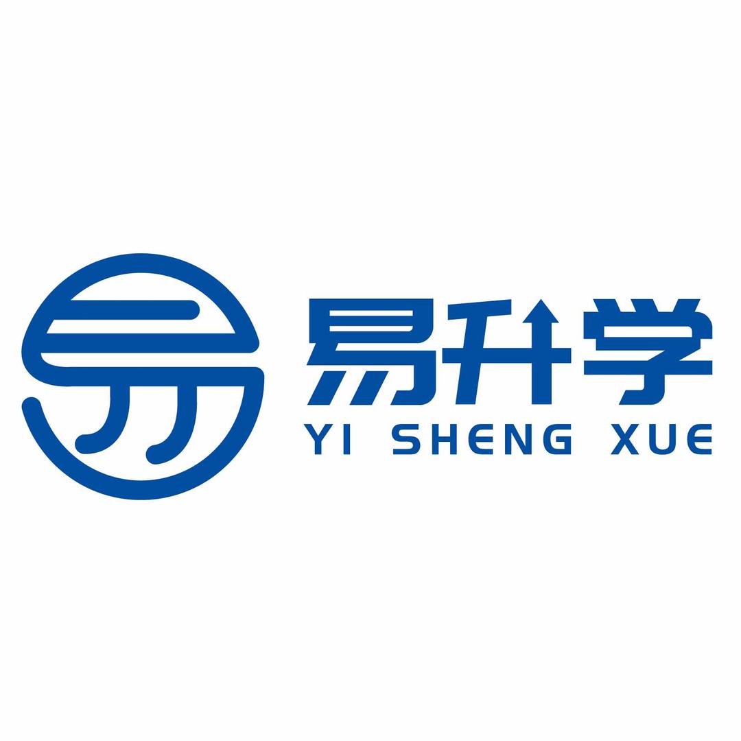 易升学教育