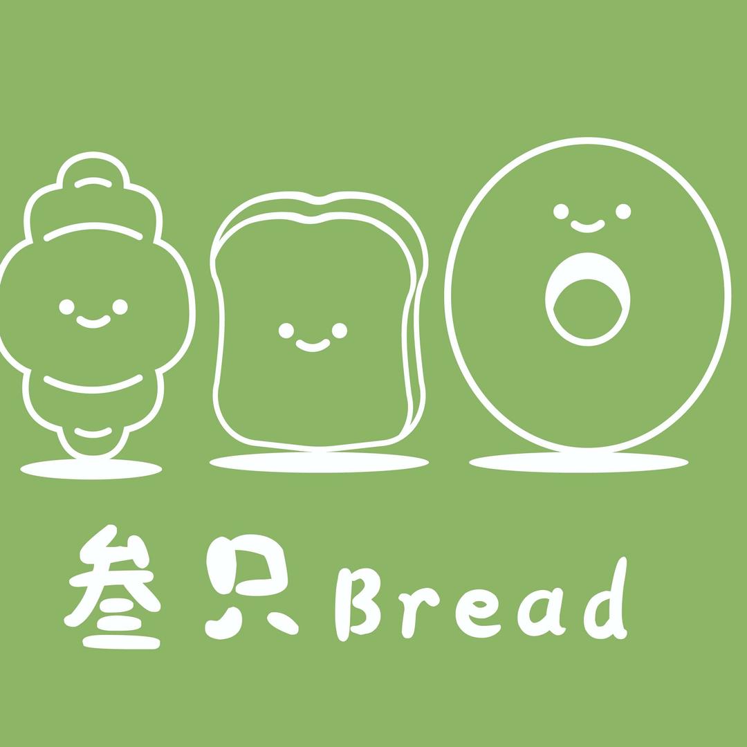 叁只Bread