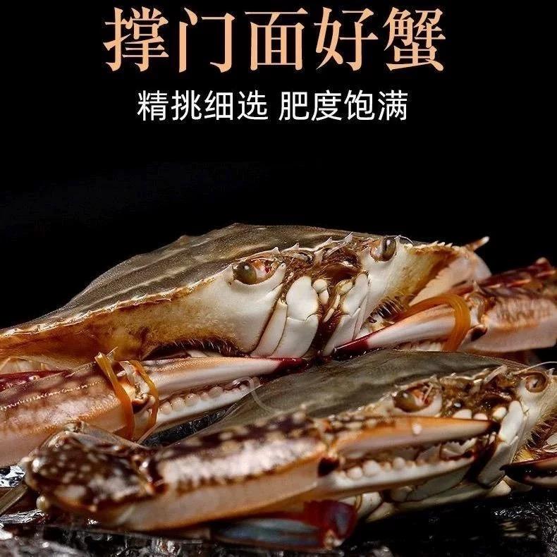 聚鲜阁生鲜店官方号