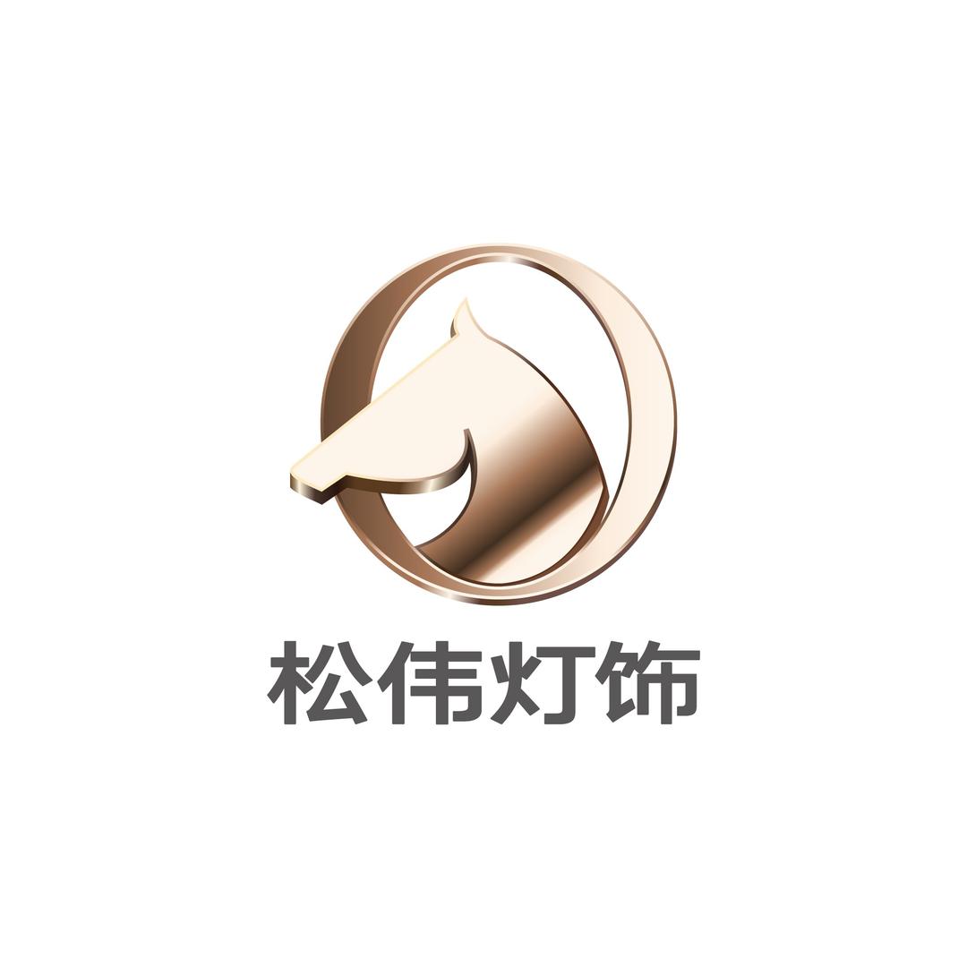 松伟高端灯饰（上海汶水-红星美凯店）