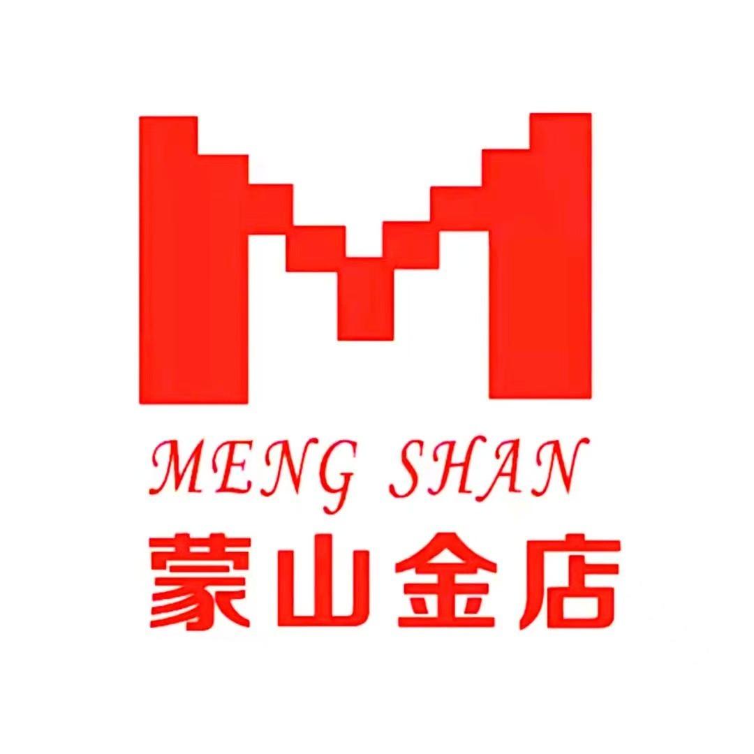 蒙山嘉百福珠宝