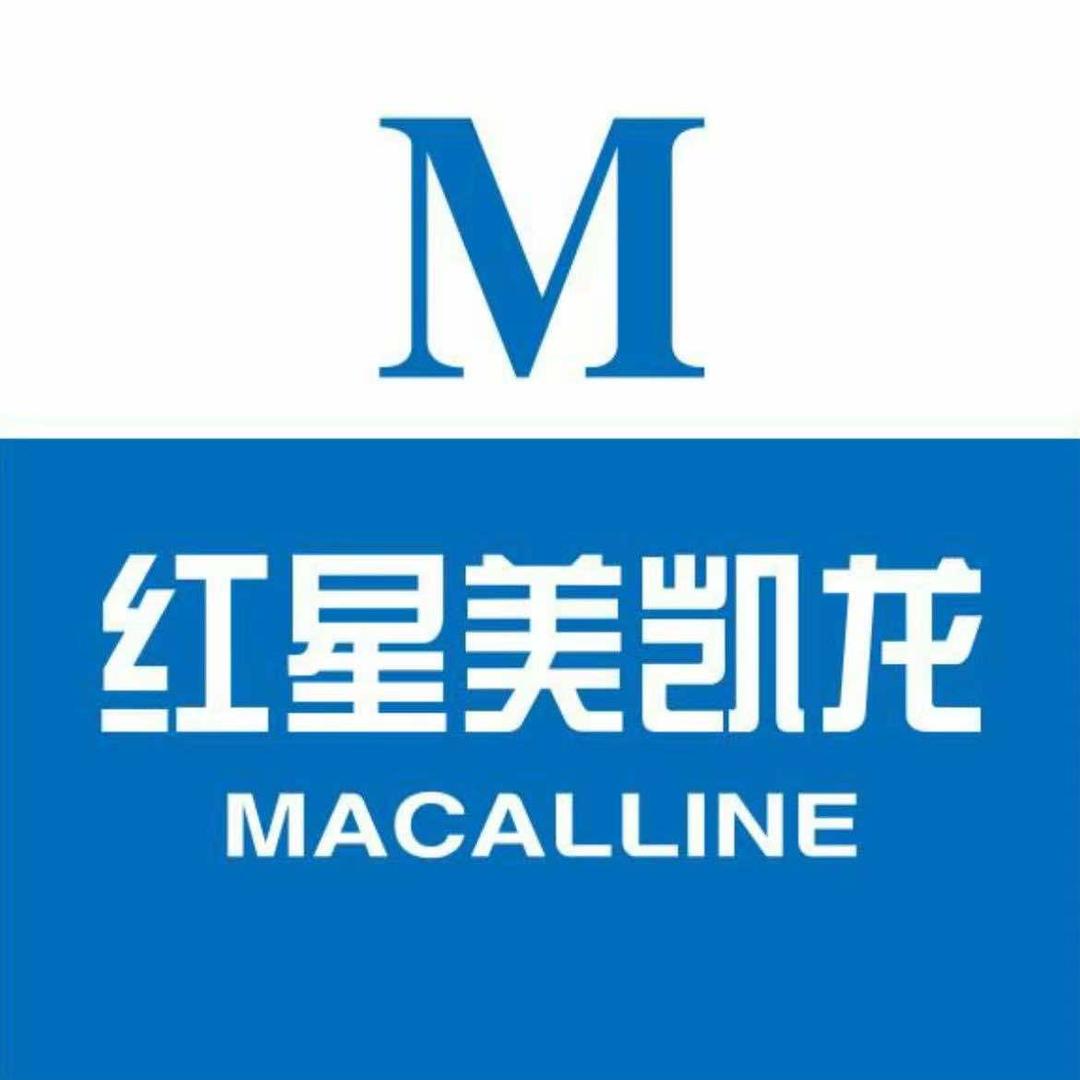 红星美凯龙（资阳雁江商场）