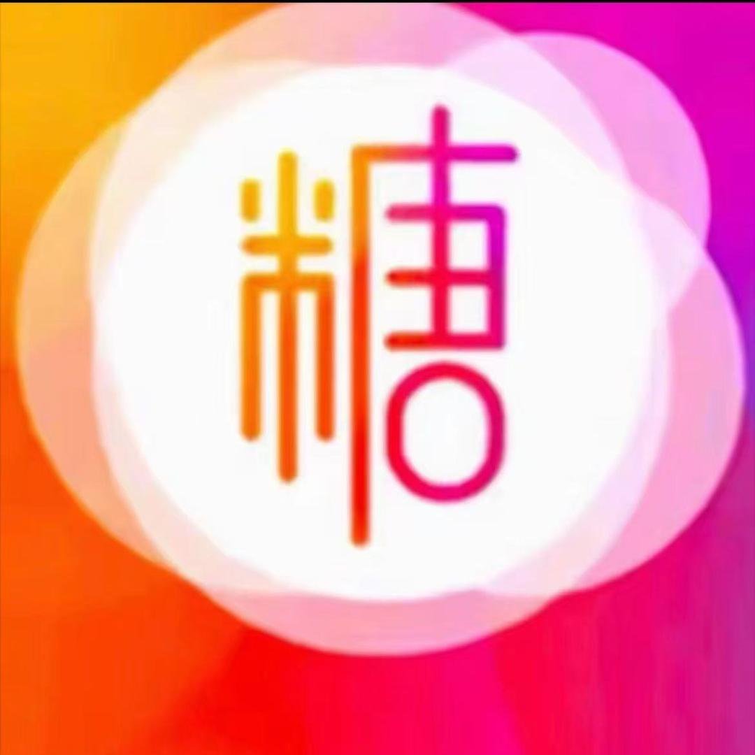 糖心vogol工作室-涌宛