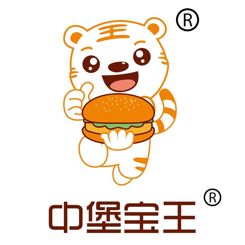 中堡宝王（海通店）
