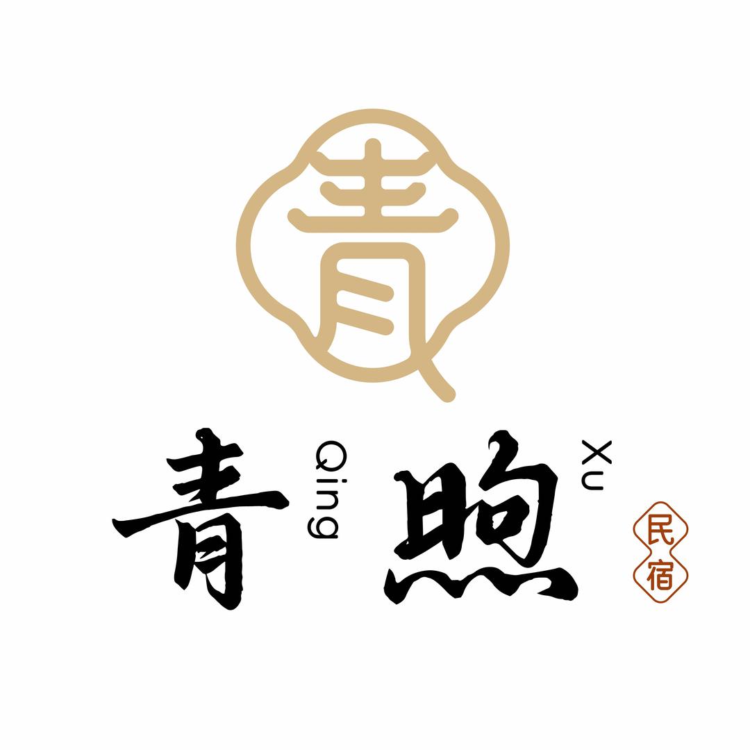 蓟州青煦民宿