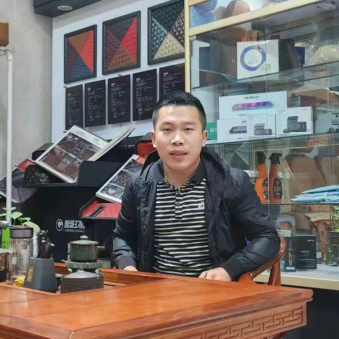 吕梁高彪汽车贴膜