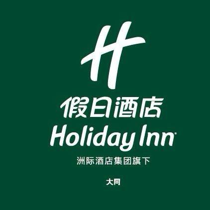 大同假日酒店美食官