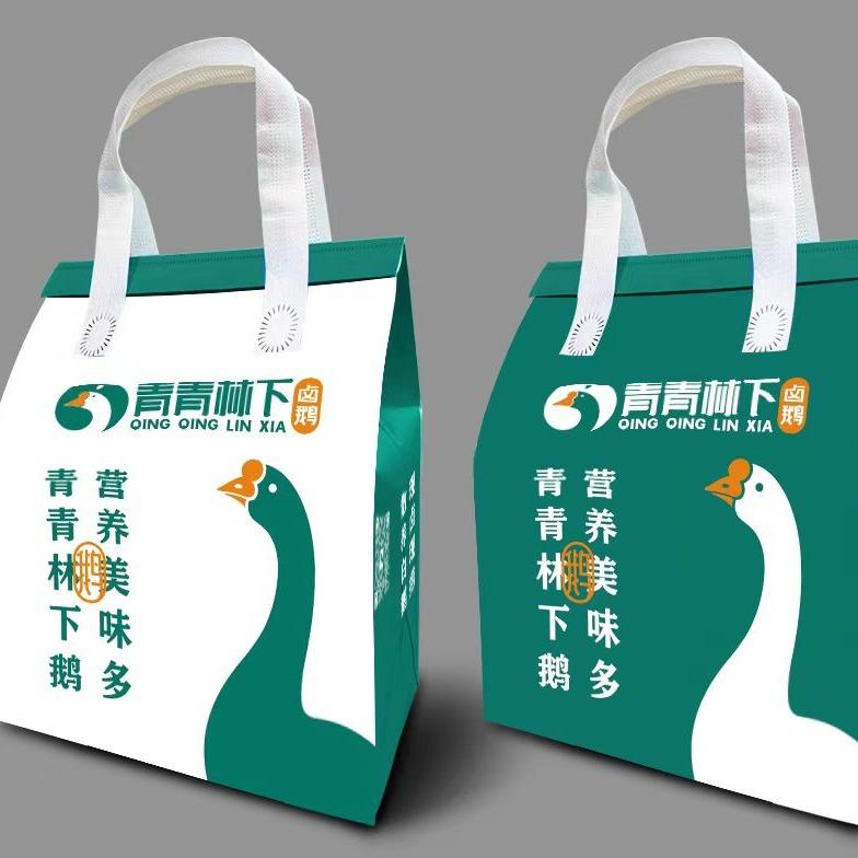 青青林下