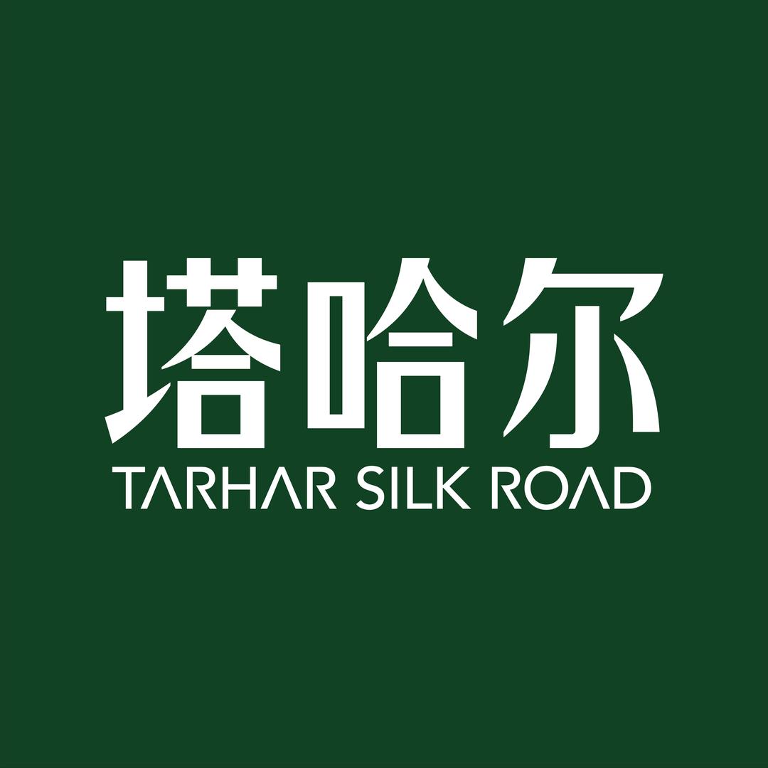 塔哈尔-奉贤龙湖天街店长