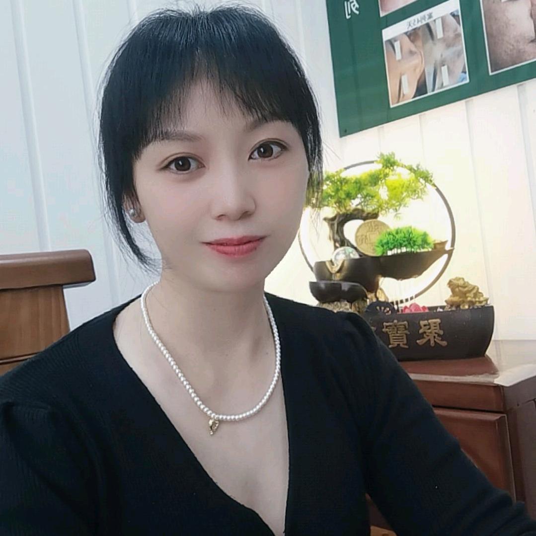 怀化市鹤城区幸福湾美容美体中心