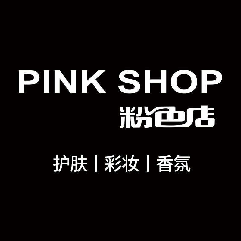 PINK SHOP粉色店-花花