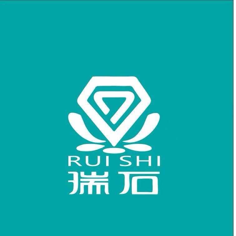 瑞石洗护（宜家美国际家具城市广场）