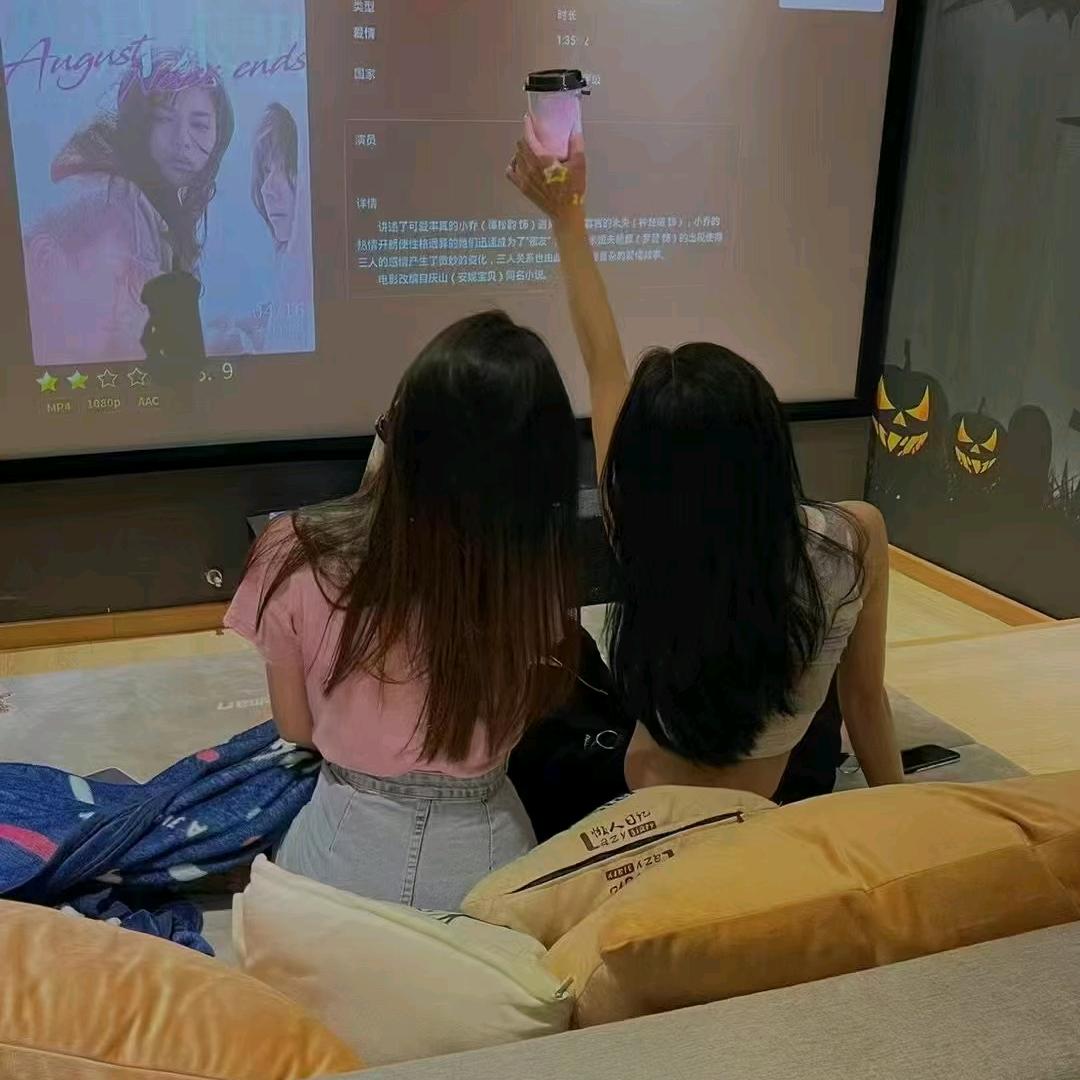 揽月楼私人影咖