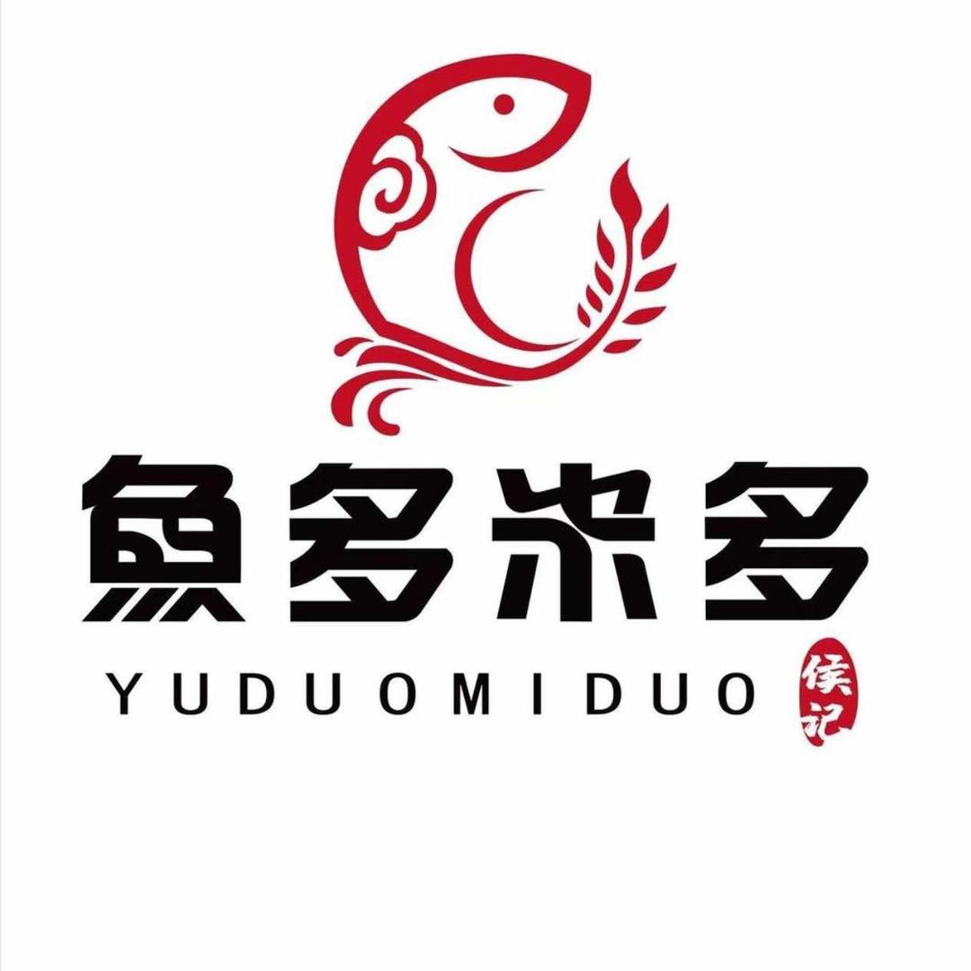 阴平镇鱼多米多纸包鱼