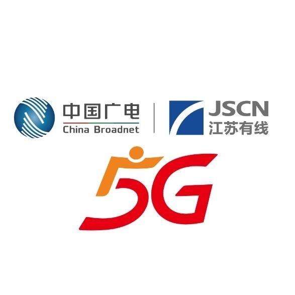 小祁-中国广电（盐城）