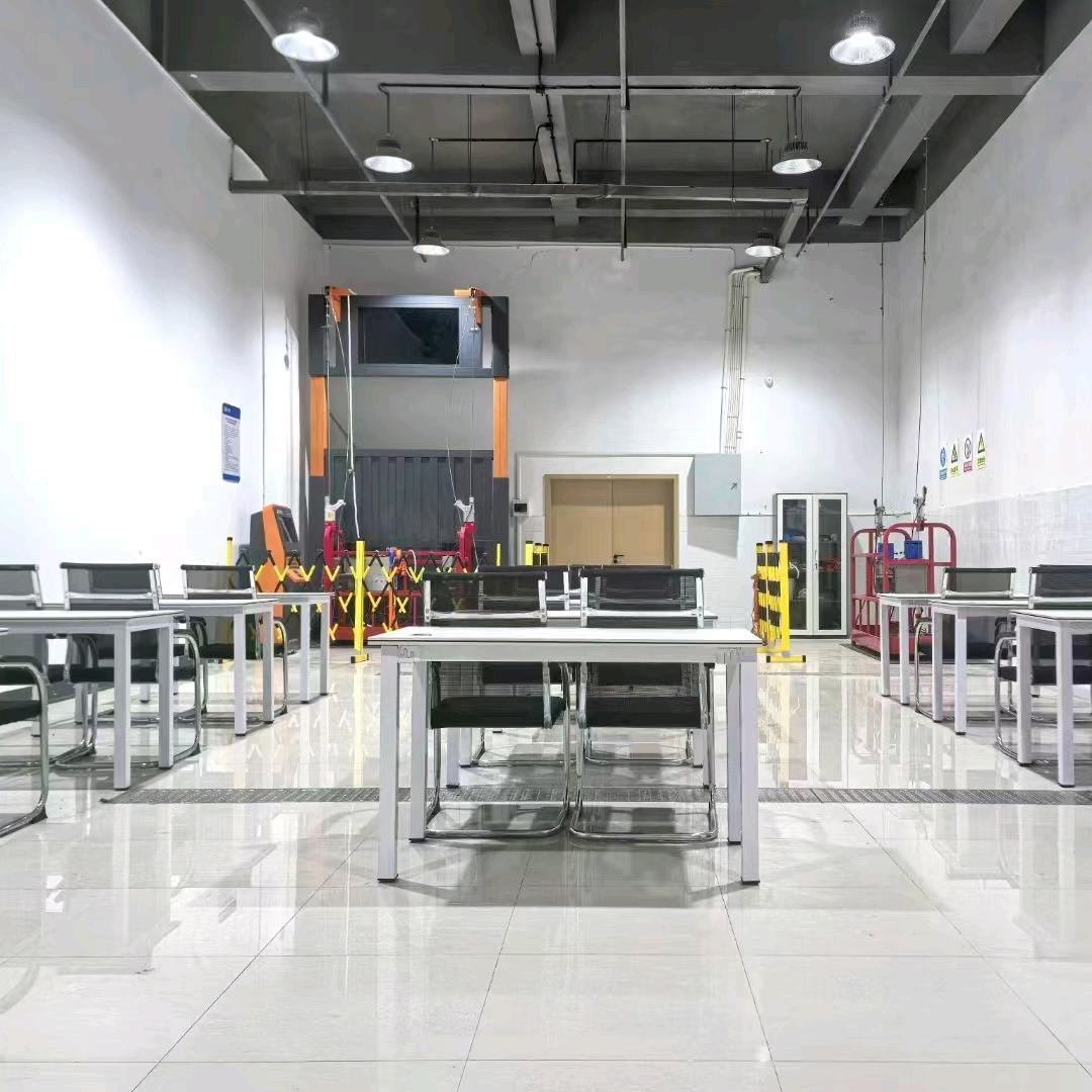 湖南众安安全职业培训中心直播号