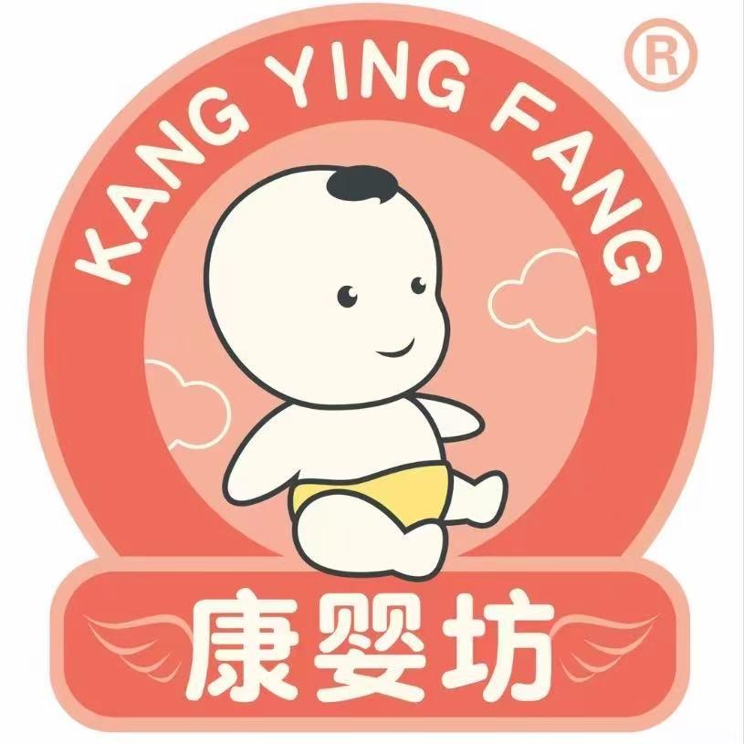 康婴坊母婴生活馆(蜀南庭苑店)