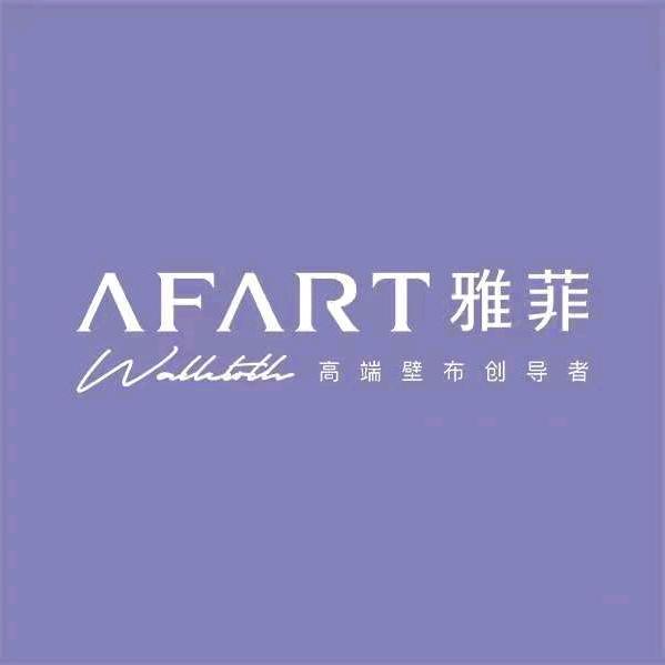 平江雅菲软装工厂店